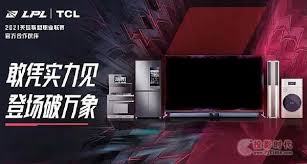 英雄联盟S15入围赛与瑞士轮赛程完整公布